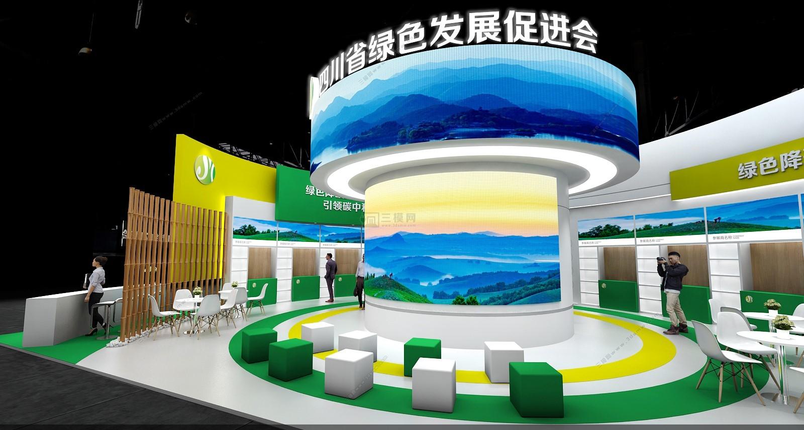 成都展览设计公司搭建中国环博会成都环保技术展台搭建